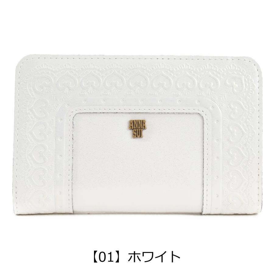 アナスイ財布★ホワイト新品レア完売ANNASUI★ラウンドファスナー長財布 ANNA SUI（アナスイ） 財布 長財布 レディース ラウンドファスナー