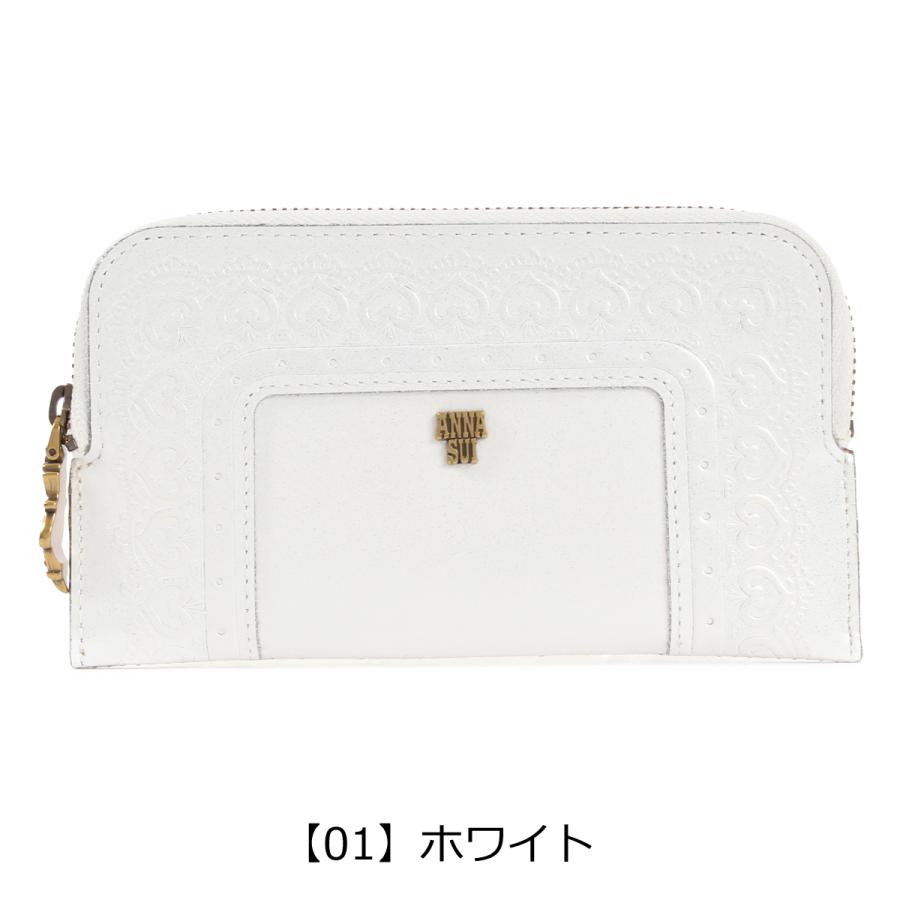 ANNA SUI（アナスイ） ミニ財布 本革 マルチケース レディース 317402