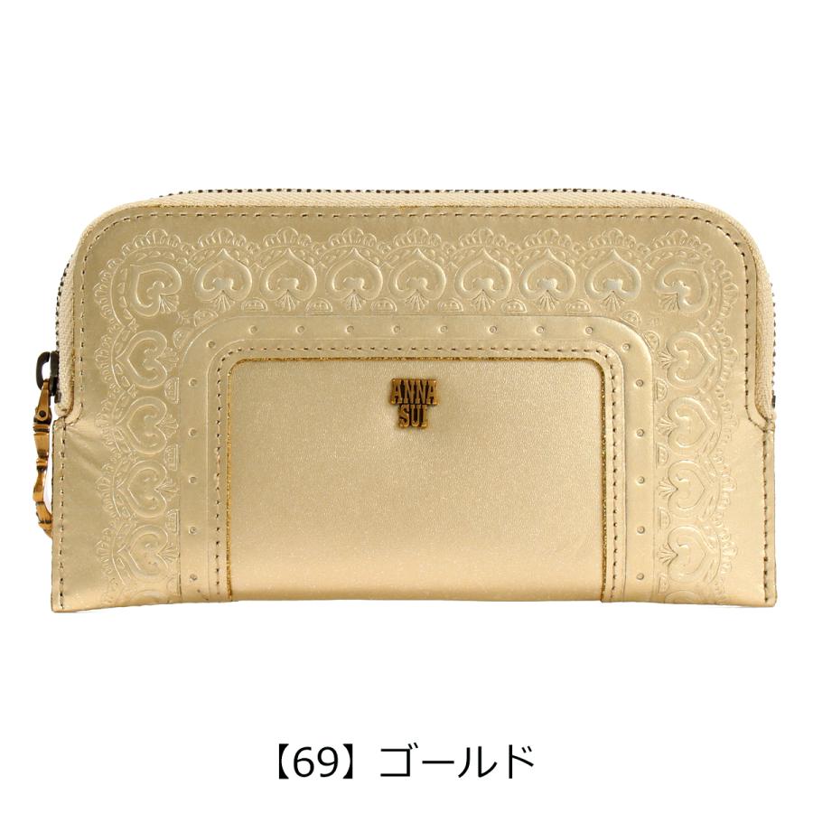 ANNA SUI（アナスイ） ミニ財布 本革 マルチケース レディース 317402