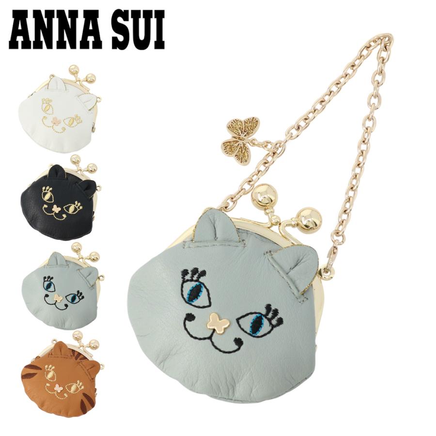 ANNA SUI アナスイ コインケース がま口 本革 TITI レディース ANNA SUI アナスイ コインケース がま口 本革 TITI レディース