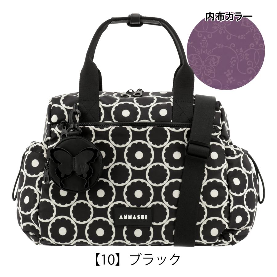 ANNA SUI アナスイ ボストンバッグ ヴァケーション 317550 ANNASUI 