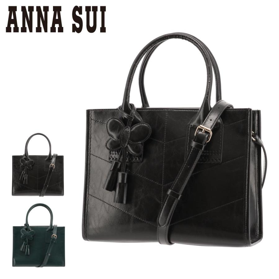 ANNA SUI アナスイ トートバッグ 2WAY 本革 レディース ポワロ ANNA SUI アナスイ トートバッグ 2WAY 本革 レディース ポワロ