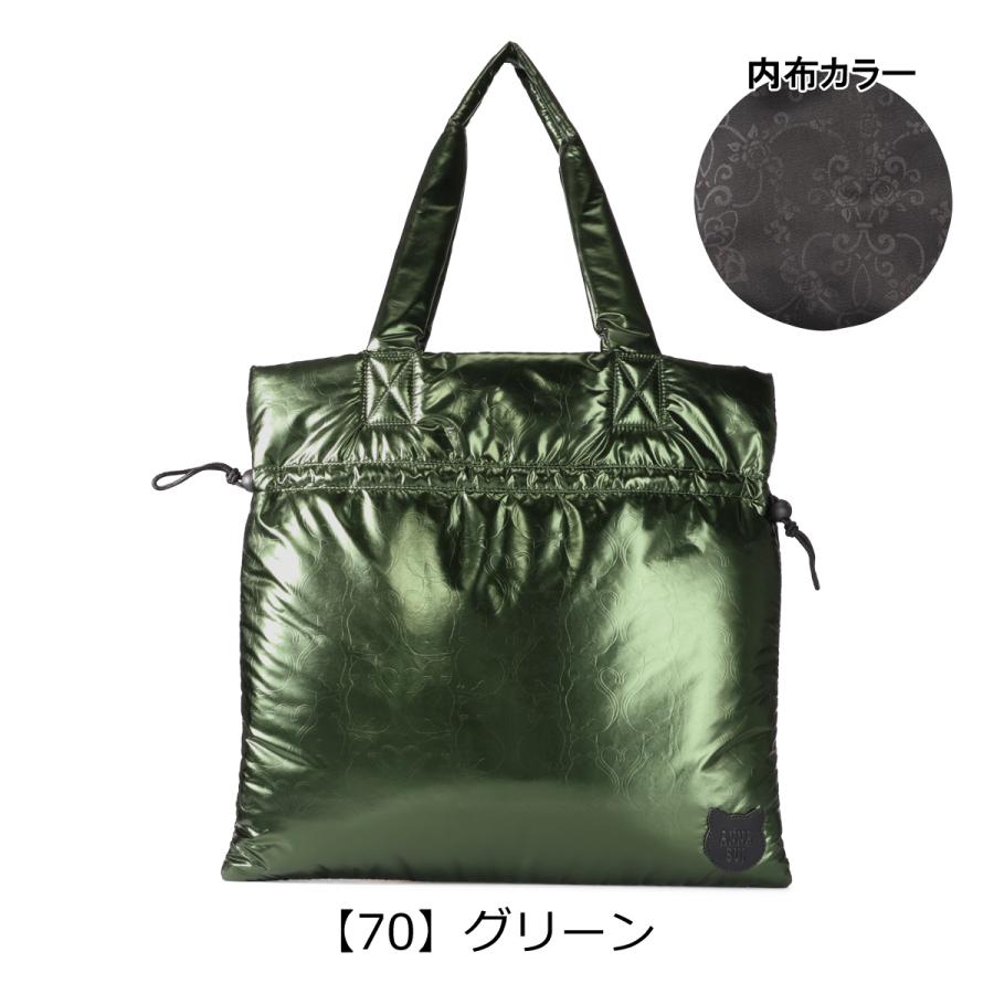 ANNA SUI（アナスイ） トートバッグ レディース 317610 ダウニーTITI