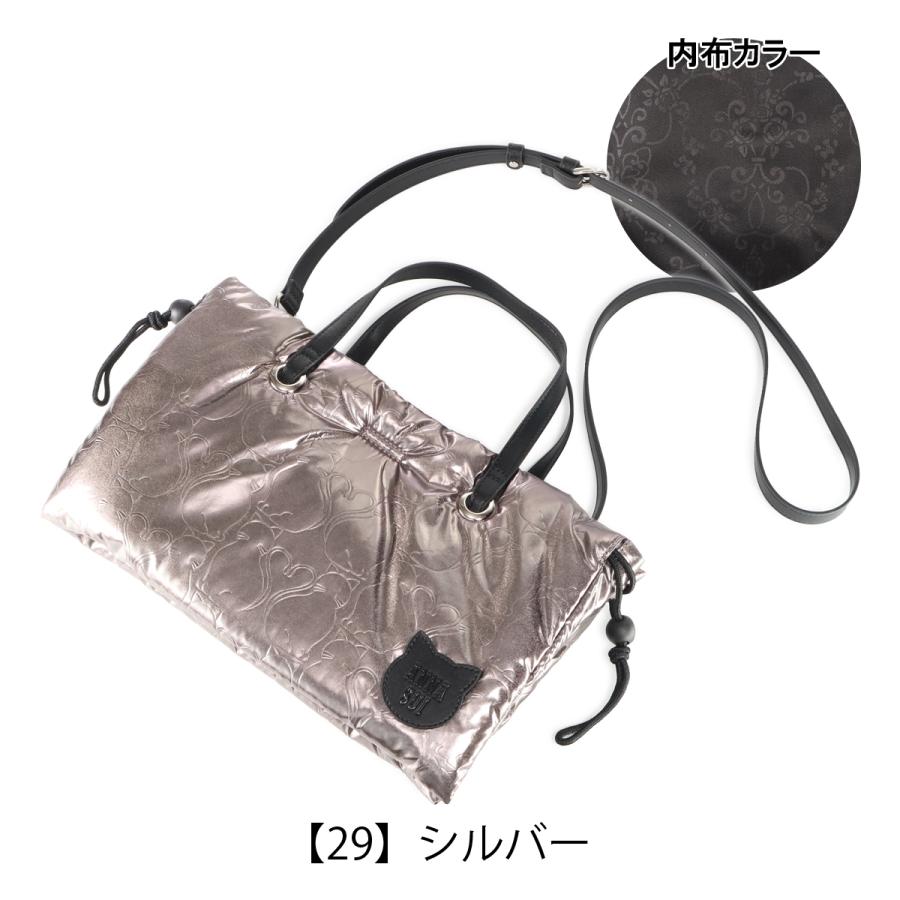 ANNA SUI（アナスイ） ショルダーバッグ レディース 317611 ダウニー