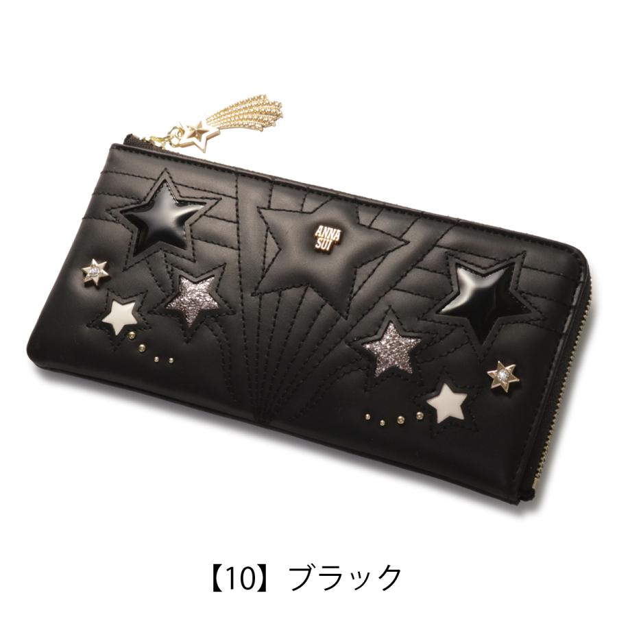ANNA SUI アナスイ 長財布 L字ファスナー レディース 本革 ANNA SUI アナスイ 長財布 L字ファスナー レディース 本革