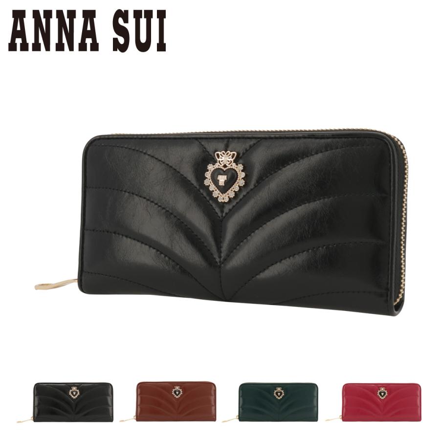 ANNA SUI アナスイ 長財布 ラウンドファスナー 本革 レディース ANNA SUI アナスイ 長財布 ラウンドファスナー 本革 レディース