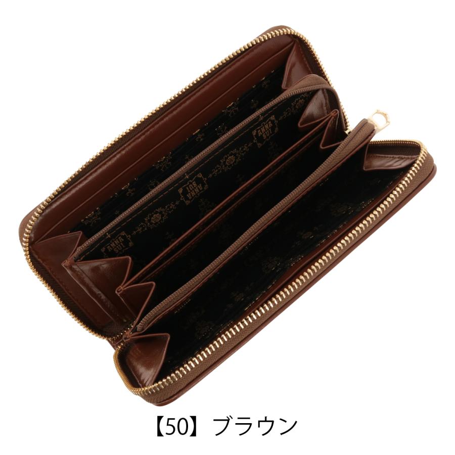 ANNA SUI（アナスイ） 長財布 ラウンドファスナー 本革 レディース