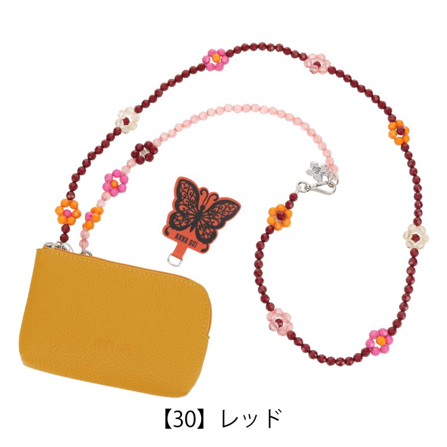 ANNA SUI（アナスイ） スマホショルダー ストラップ レディース AS