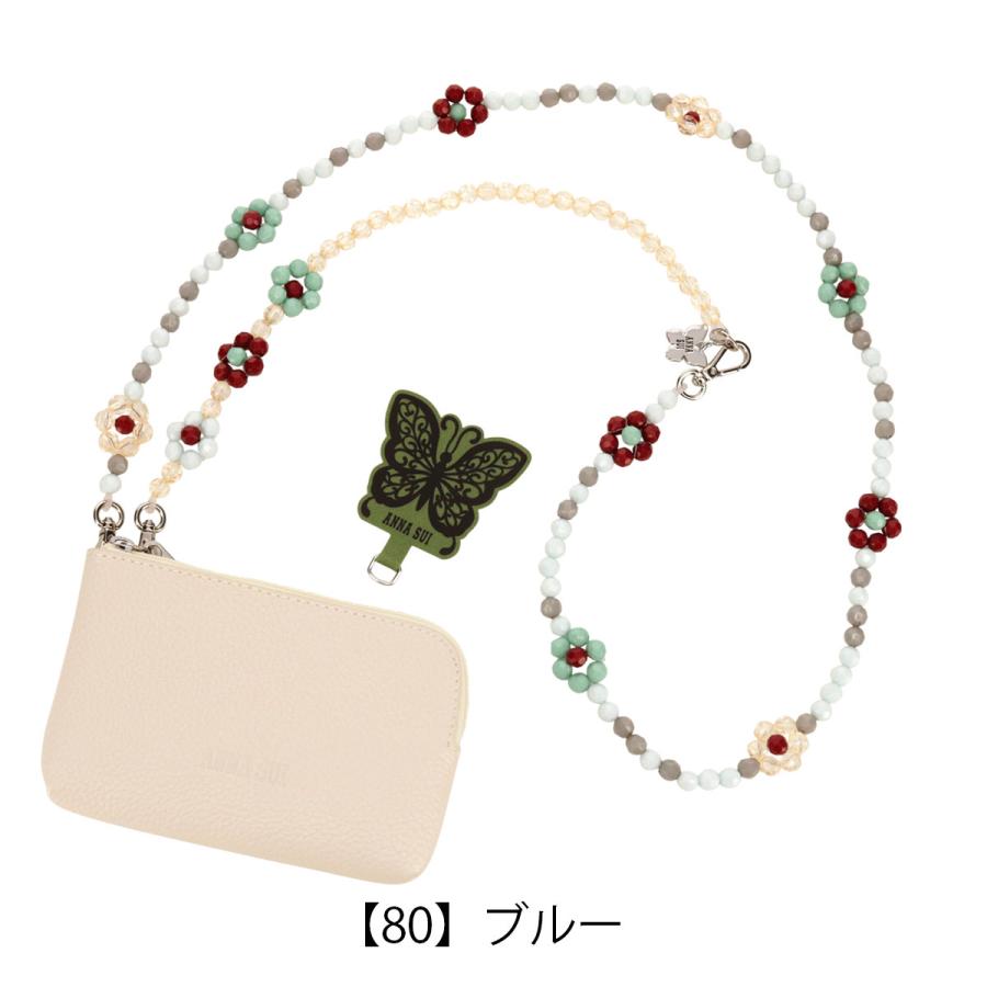 ANNA SUI（アナスイ） スマホショルダー ストラップ レディース AS 