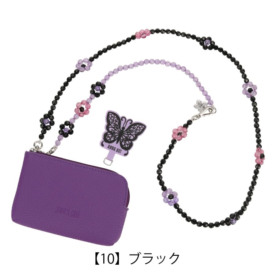 ANNA SUI（アナスイ） スマホショルダー ストラップ レディース AS
