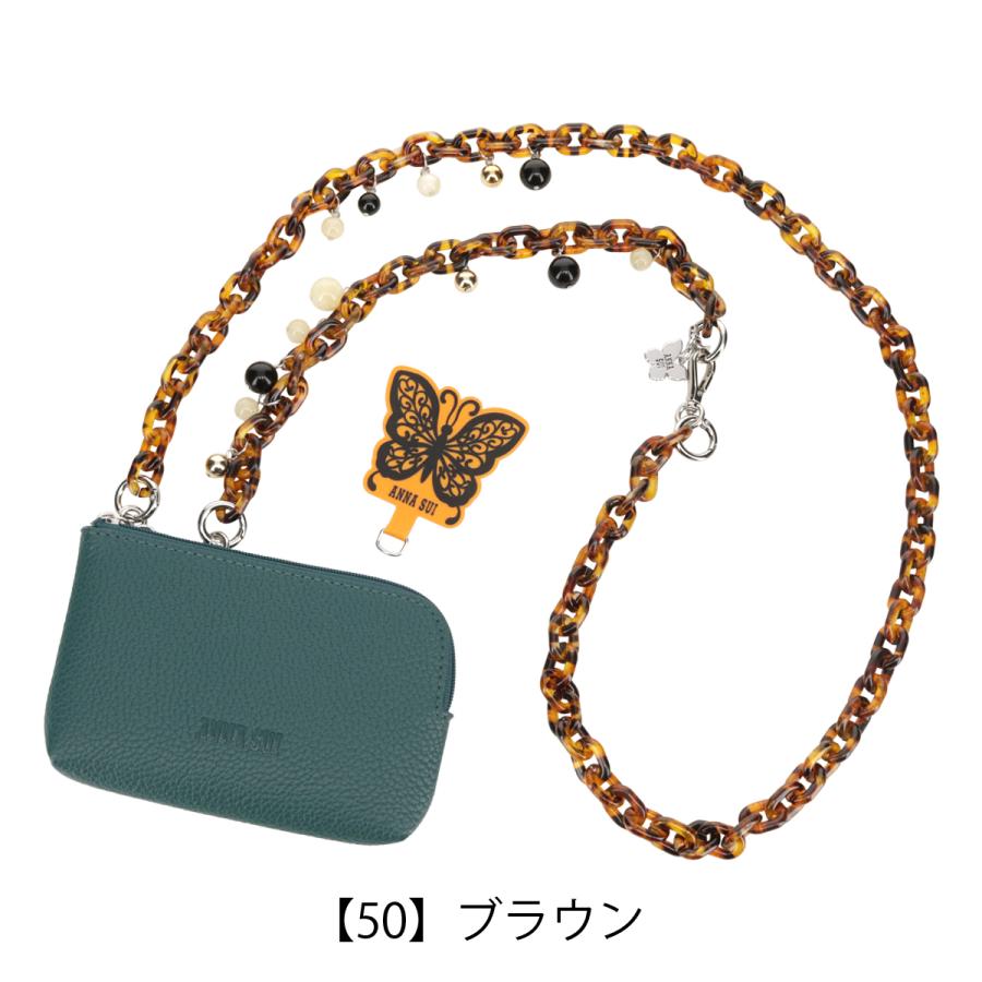 ANNA SUI ショルダーウォレット 楽天市場】アナスイ ANNA SUI ルーミー 2WAY ウォレットショルダー