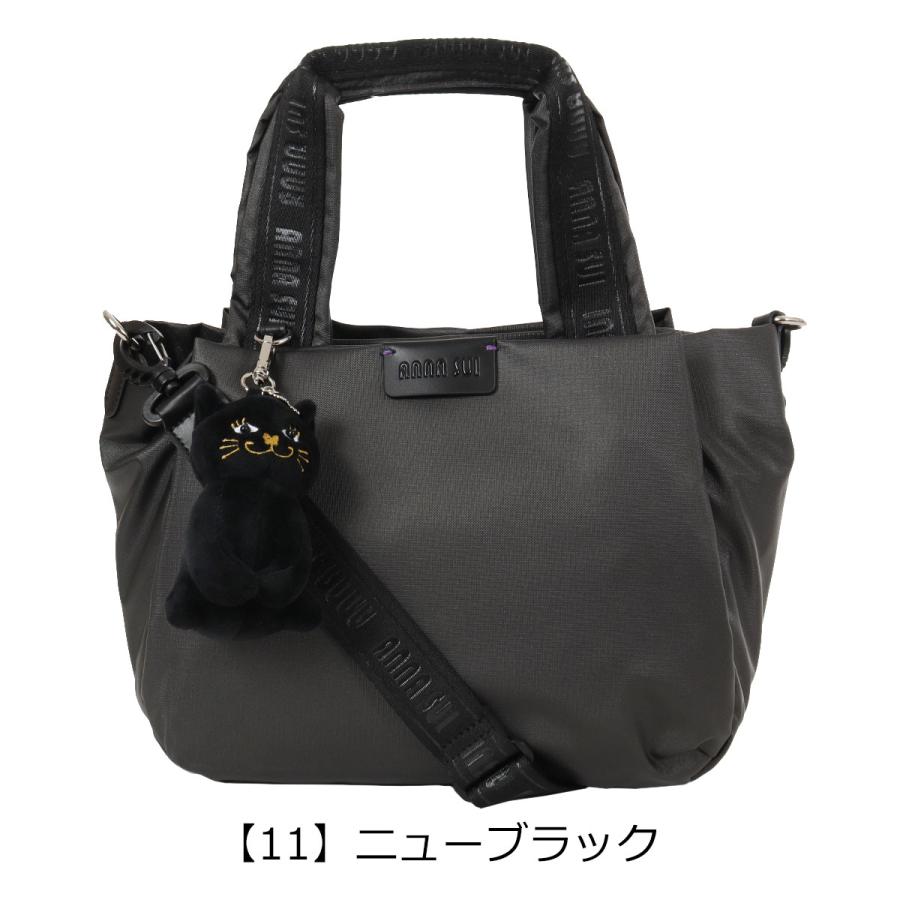 新品タグ付 ANNA SUI アナスイ 23㎝　猫足 新品タグ付 ANNA SUI アナスイ 23㎝ 猫足