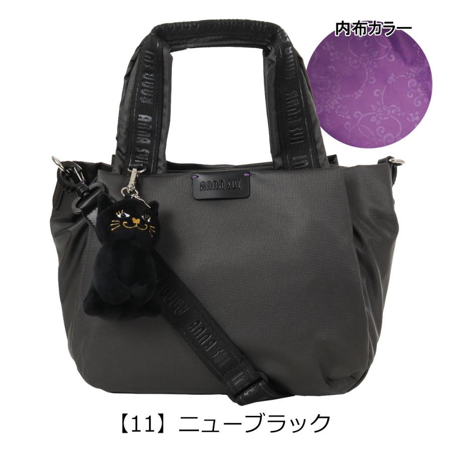 ANNA SUI（アナスイ） トートバッグ レディース ワンダー 317780
