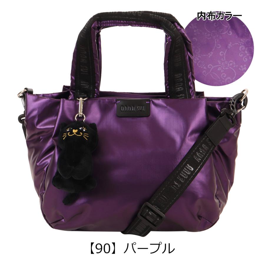 ANNA SUI（アナスイ） トートバッグ レディース ワンダー 317780