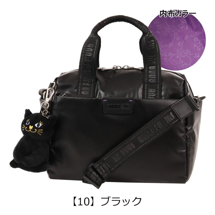 ANNA SUI（アナスイ） ミニボストンバッグ レディース ワンダー 317782