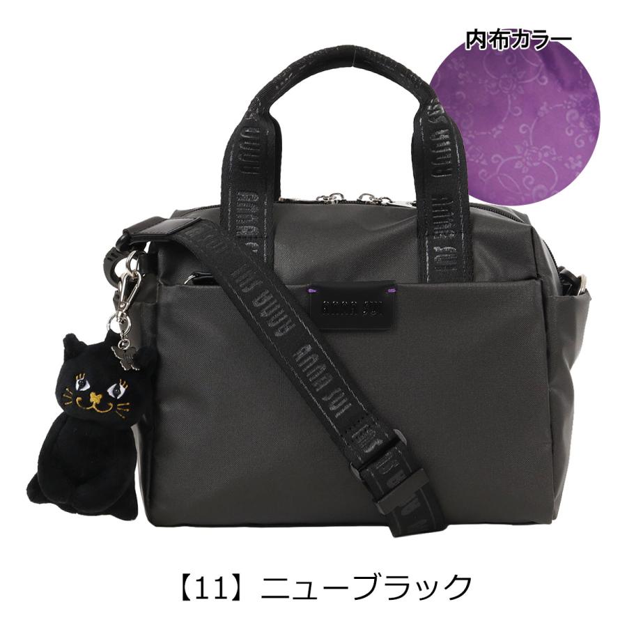 ANNA SUI（アナスイ） ミニボストンバッグ レディース ワンダー 317782