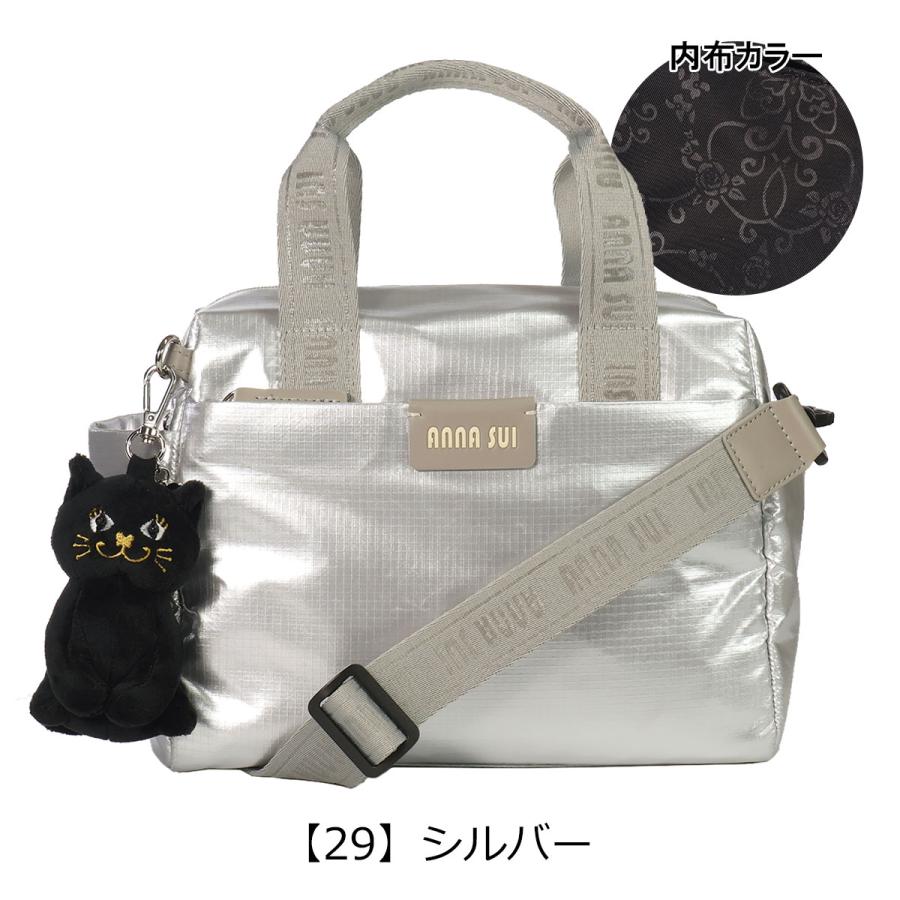 R【極美品】ANNASUI アナスイ　ボストンバッグ　ジャーニー 希少 ANNA SUI（アナスイ） ミニボストンバッグ レディース ワンダー 317782