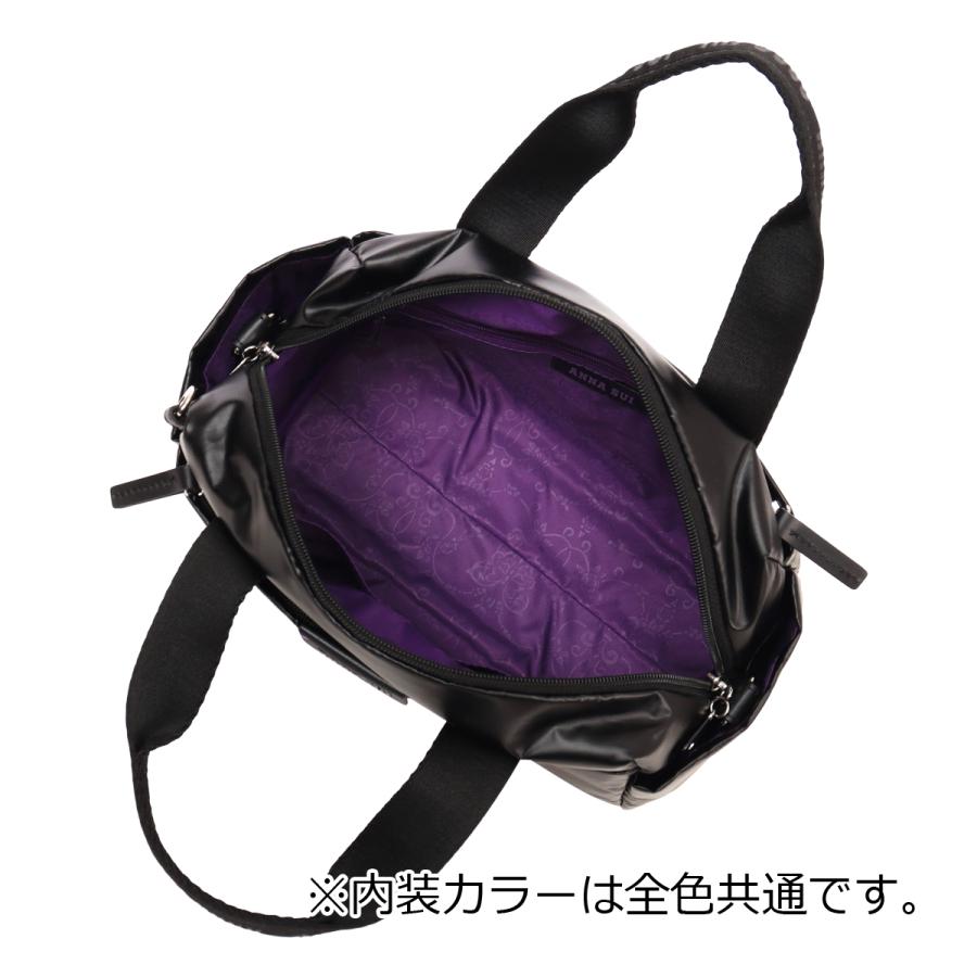 ANNA SUI（アナスイ） ミニボストンバッグ レディース ワンダー 317782