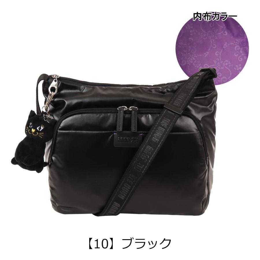 ANNA SUI（アナスイ） ショルダーバッグ レディース ワンダー 317783