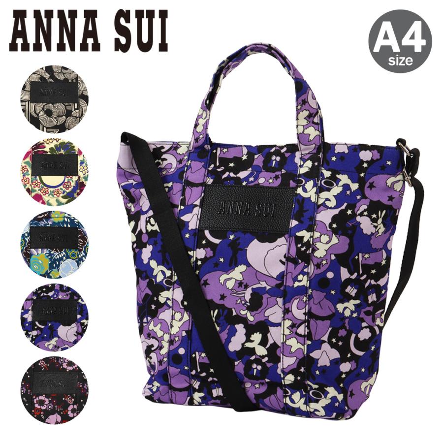 ANNA SUI（アナスイ） トートバッグ A4 アーカイブトート レディース