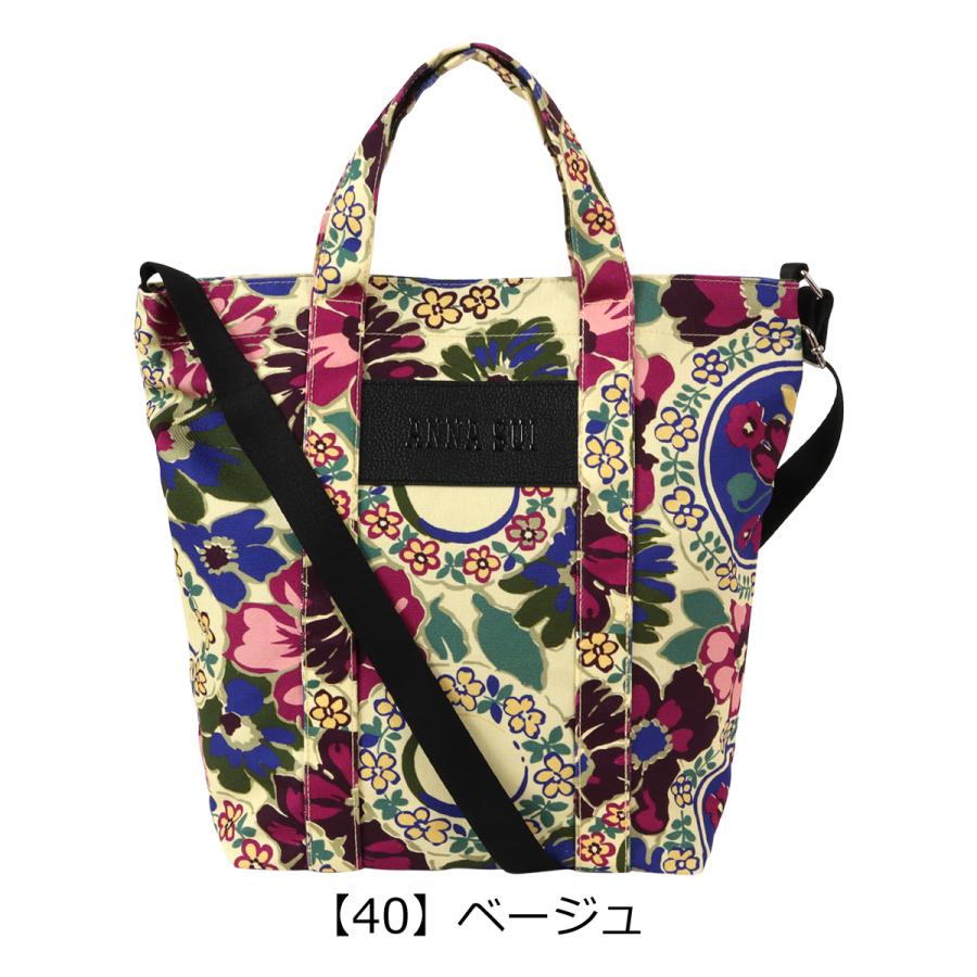 ANNA SUI（アナスイ） トートバッグ A4 アーカイブトート
