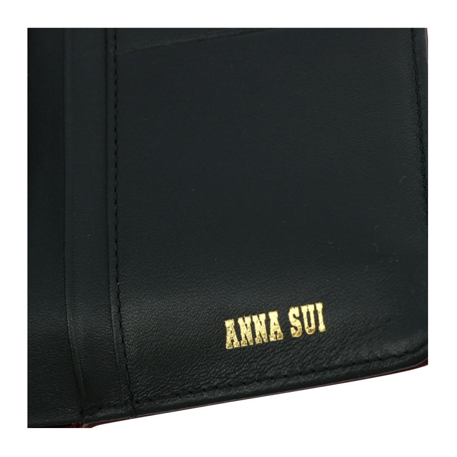 ANNA SUI（アナスイ） 二つ折り財布 がま口 本革 レディース ブルボン