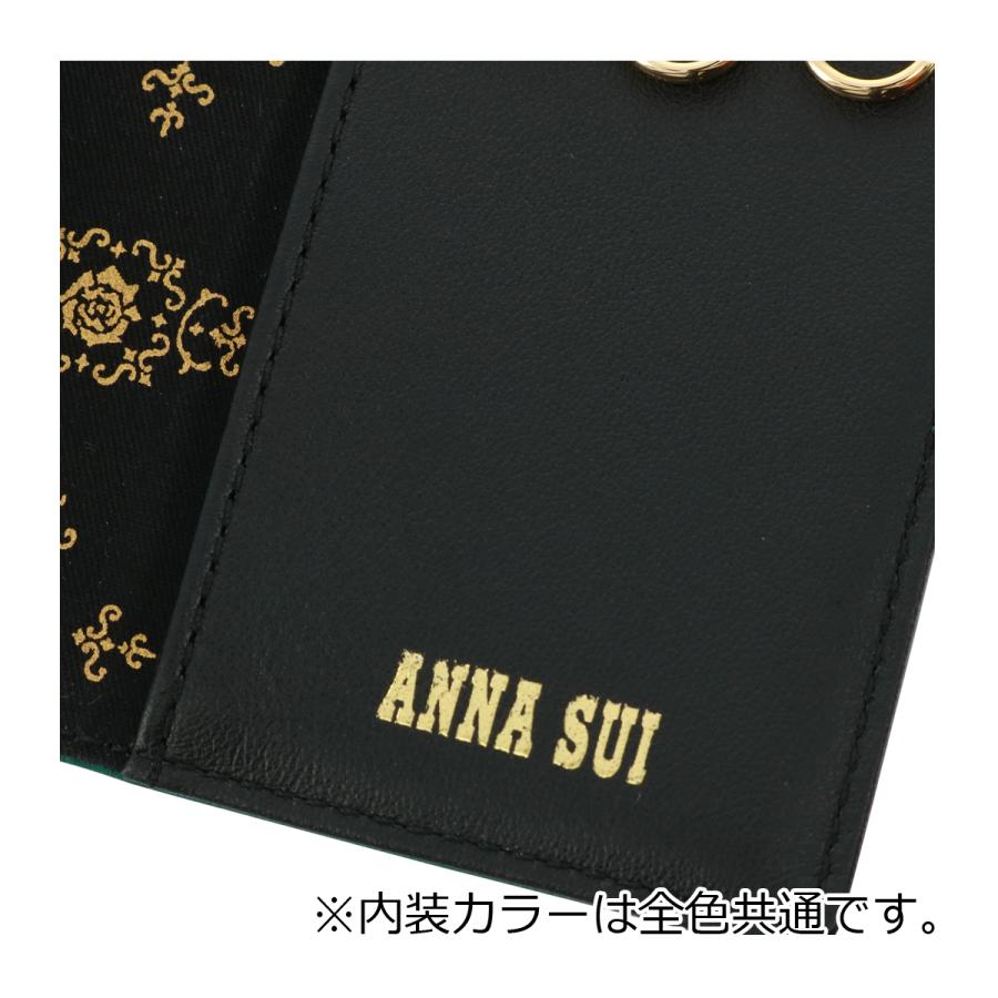 ANNA SUI アナスイ キーケース ブルボン 本革 レディース 317833