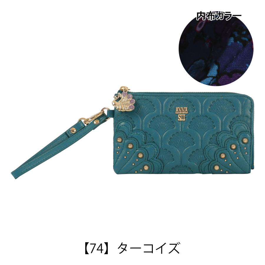 poichan様　ANNA SUI アナスイ　グラマラス　財布 アナスイ ANNA SUI マチルダ 二つ折り口金長財布（318100