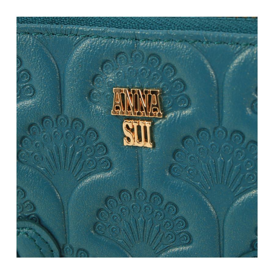 ANNA SUI（アナスイ） フラグメントケース L字ファスナー ピーコック