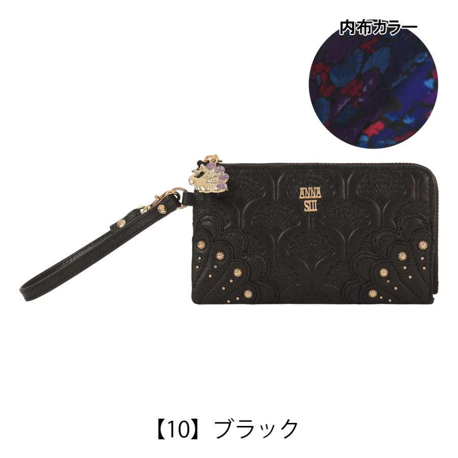 ANNA SUI アクセサリーケース 中型 黒 アナスイ ANNA SUI ルシィ マルチケース（317622