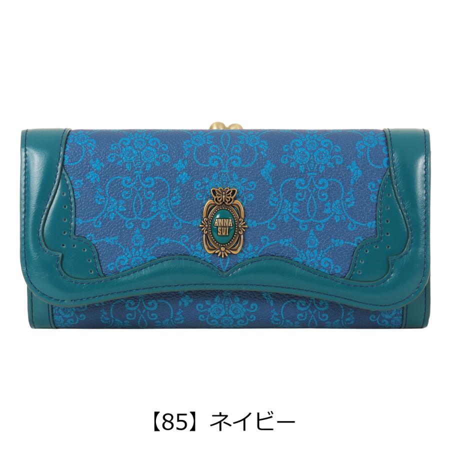 未使用級 極美品 ANNA SUI リーブル がま口 3つ折り 財布 ana-317883.jpg