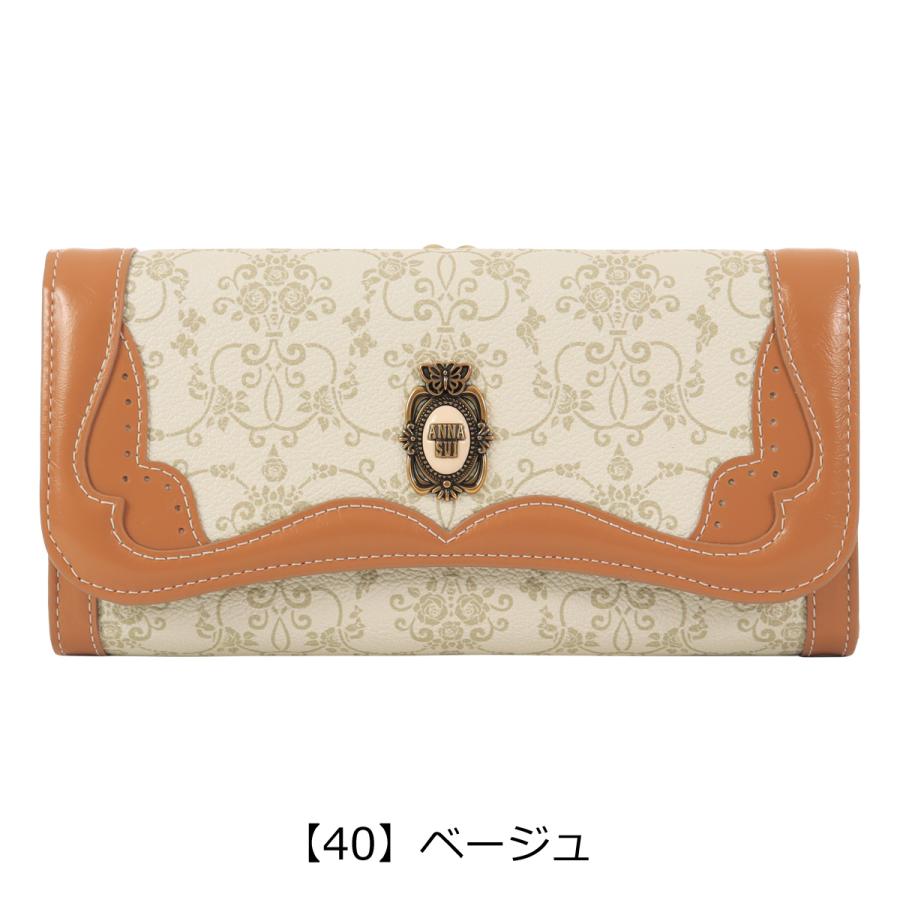 ANNA SUI（アナスイ） 長財布 がま口 レディース リーブル 317880