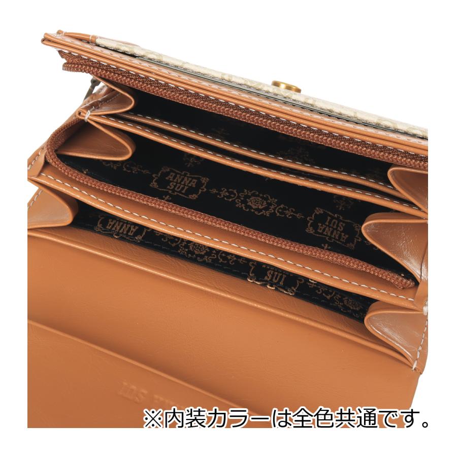 ANNA SUI（アナスイ） 二つ折り財布 レディース リーブル 317881