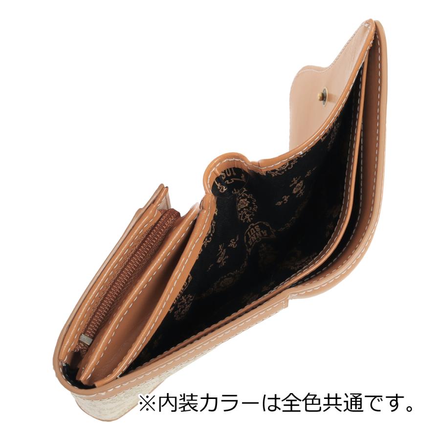 ANNA SUI（アナスイ） 二つ折り財布 レディース リーブル 317881