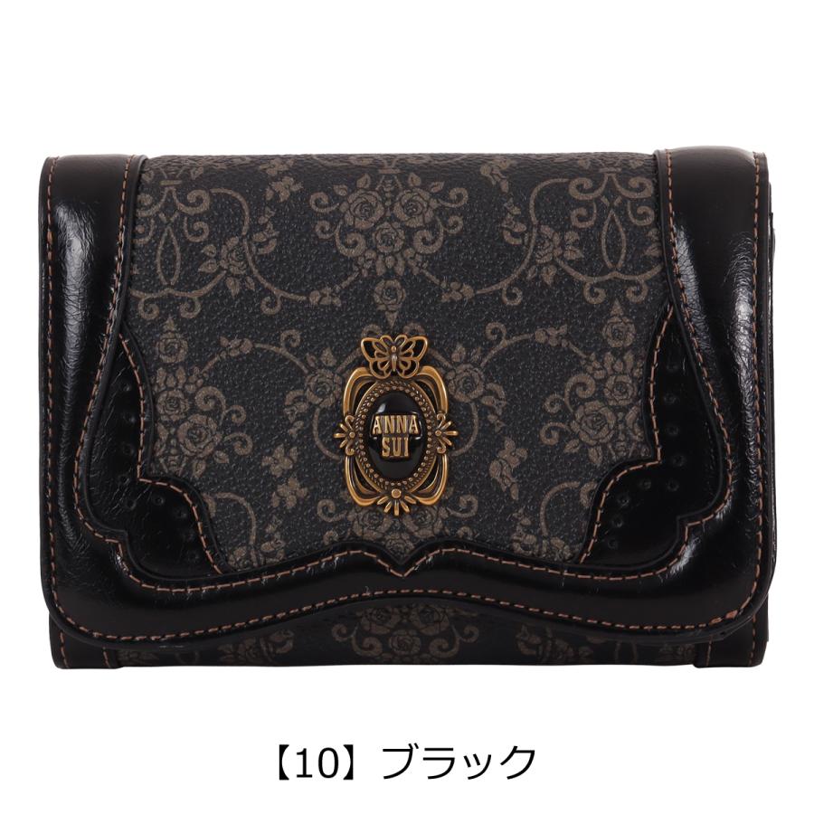 美品ANNA SUI アナスイ 二つ折り財布 エナメル ダマスク柄 アンティーク ANNA SUI（アナスイ） 二つ折り財布 レディース リーブル 317881
