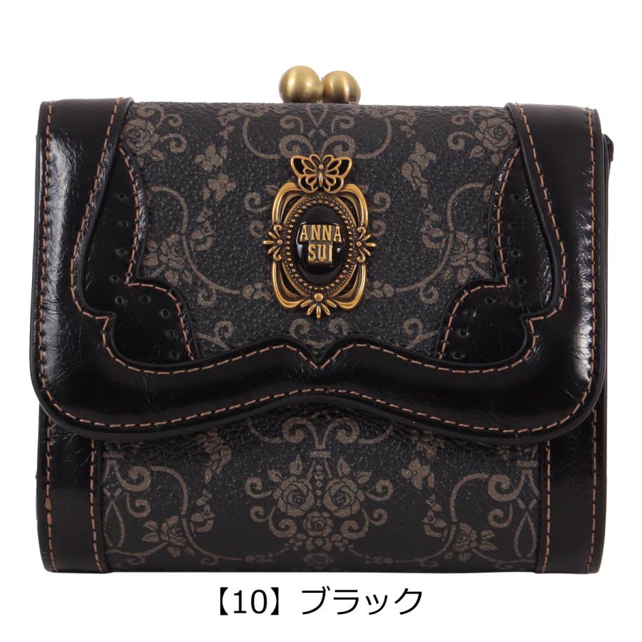【お取り置き中】新品★アナスイ・ハリーのがま口財布 ANNA SUI アナスイ ハリー 三つ折り財布 財布 がま口 ウォレット
