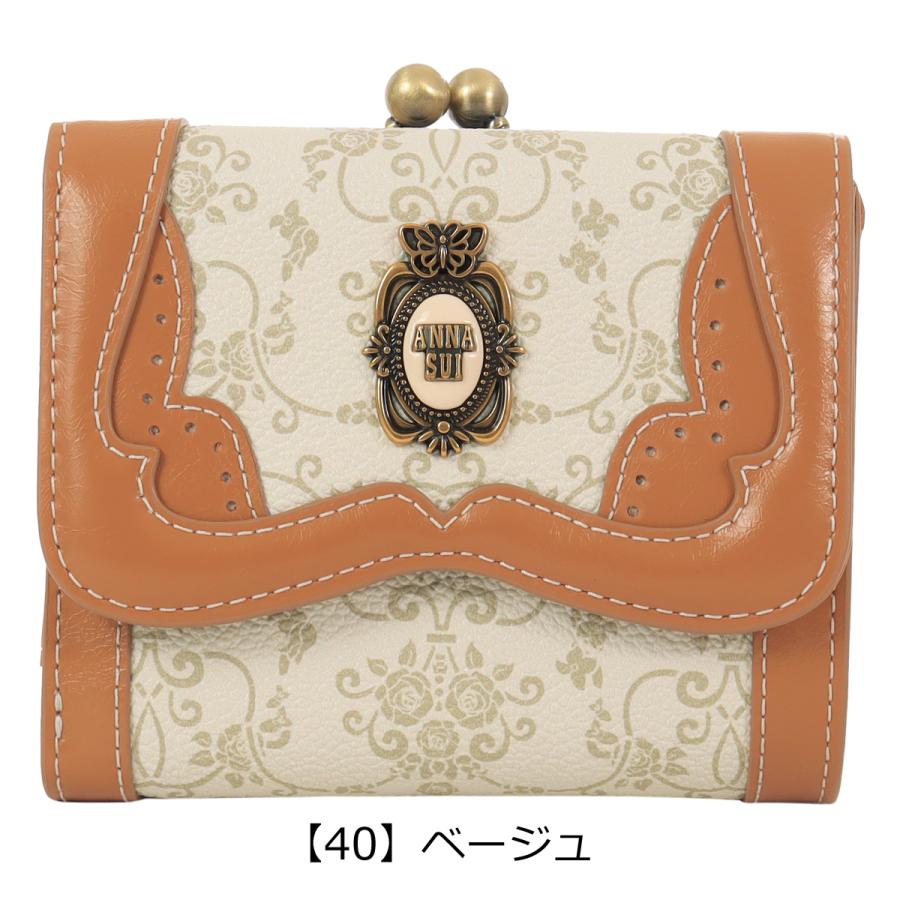 アナスイ 二つ折り財布 がま口 レディース リーブル 317882 ANNASUI | ミニ財布 ダマスク 総柄 軽量の画像