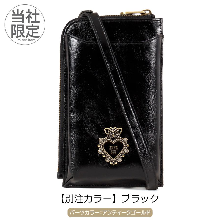 ANNA SUI（アナスイ） スマホショルダー L字ファスナー レディース