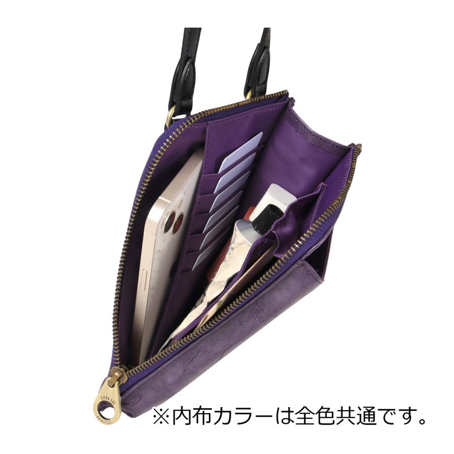 【新品】アナスイ スマホショルダー ブルーフォンショルダー スマホショルダー ANNA SUI（アナスイ） スマホケース ASストラップ スマホショルダー