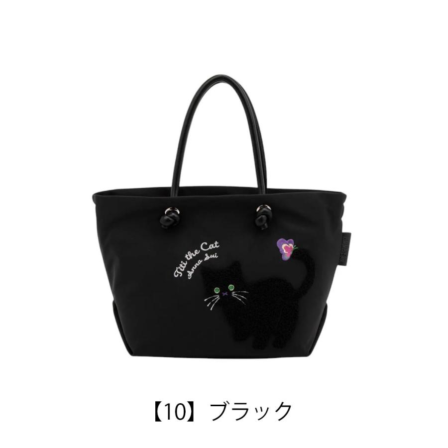 ANNA SUI（アナスイ） トートバッグ デイリーTITI レディース 318010