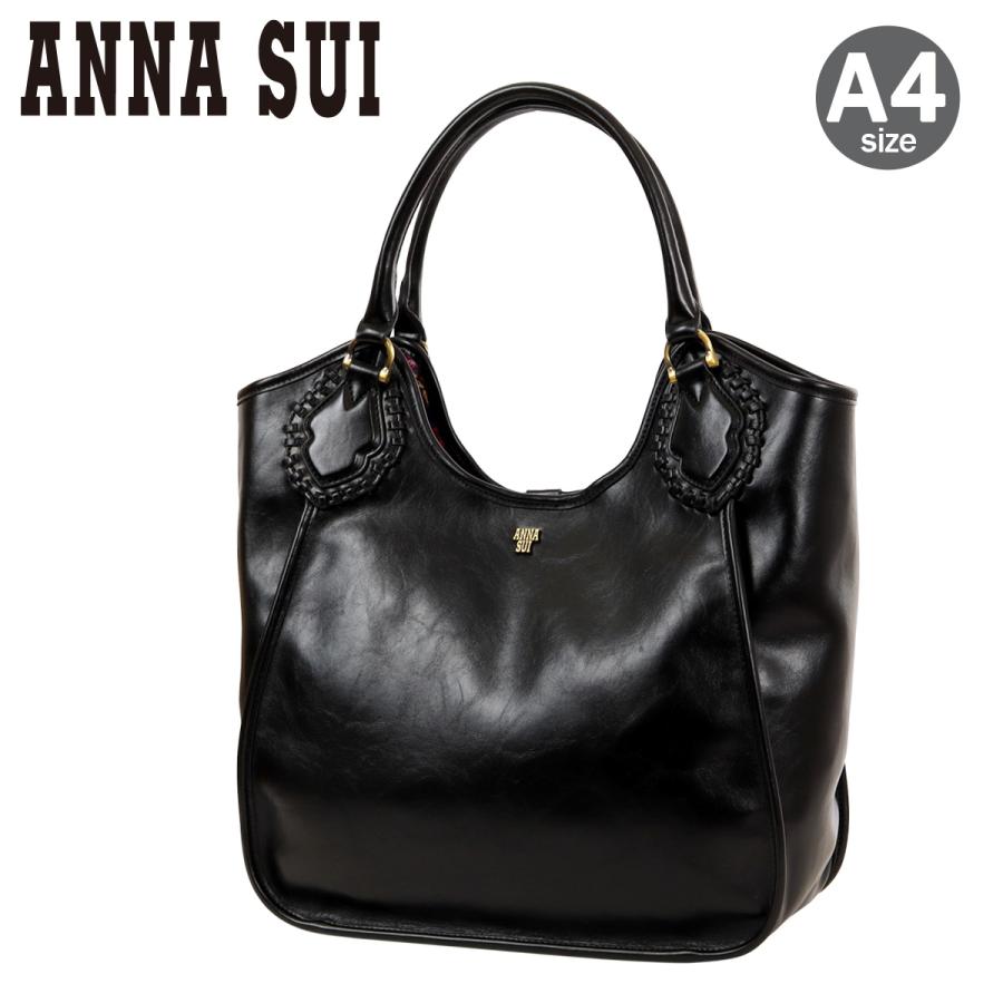 ANNA SUI（アナスイ） トートバッグ A4 レディース ジーナ 318060