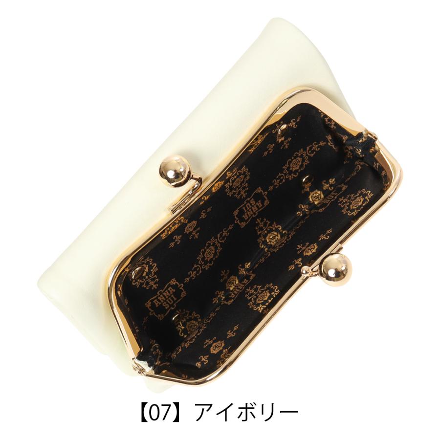 アナスイ 二つ折り財布 がま口 レディース 本革 TITIソフト318081 ANNASUI | ミニ財布 猫 ねこ キャット かわいい 牛革 レザーの画像