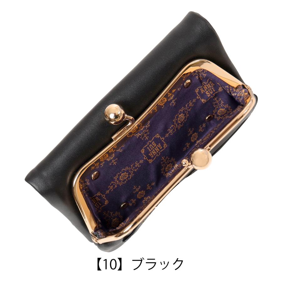 極美品　ANNA SUI バタフライ　がま口　ミニウォレット　財布 極美品 ANNA SUI バタフライ がま口 ミニウォレット 財布