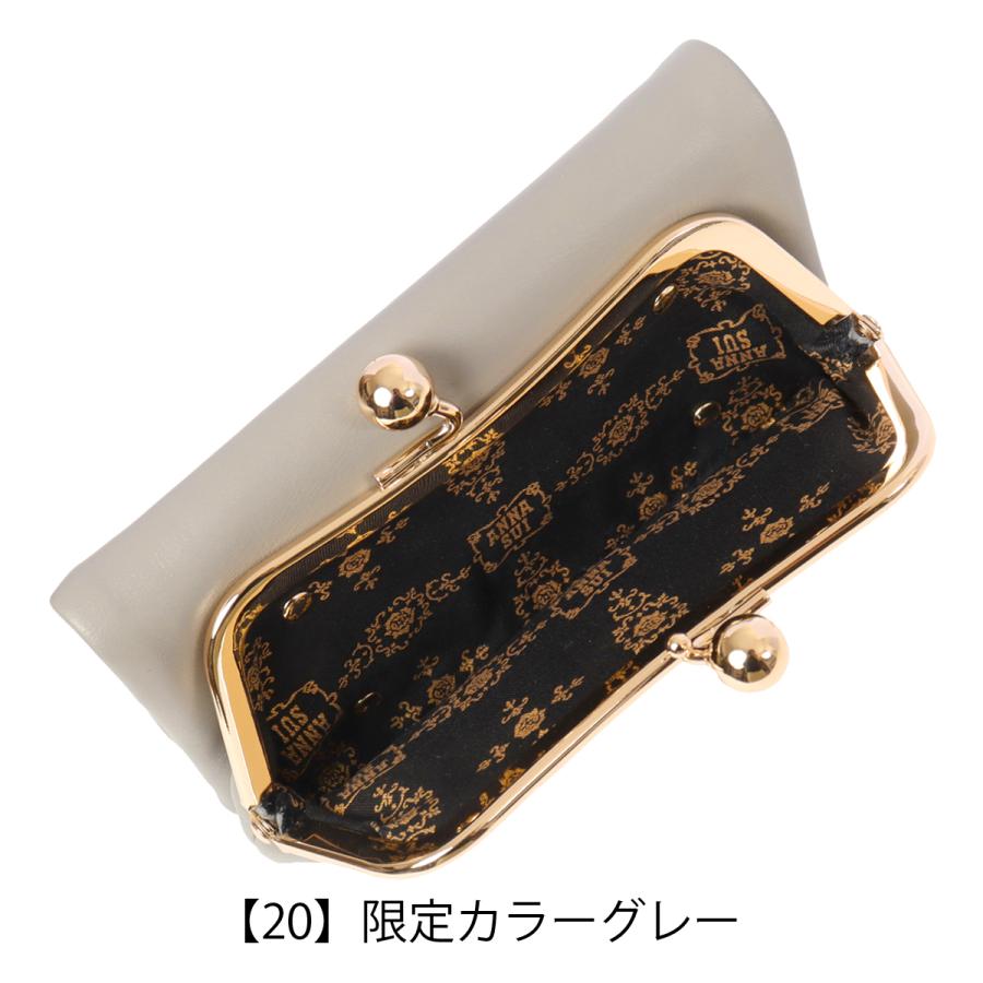 アナスイ 二つ折り財布 がま口 レディース 本革 TITIソフト318081 ANNASUI | ミニ財布 猫 ねこ キャット かわいい 牛革 レザーの画像