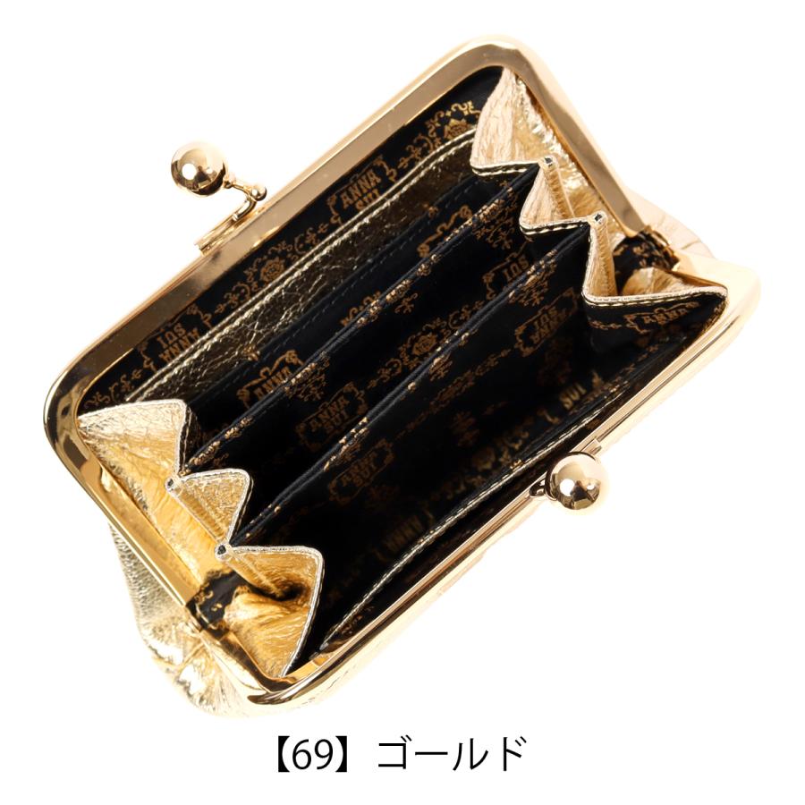 ANNA SUI（アナスイ） コインケース 小銭入れ がま口 レディース TITI