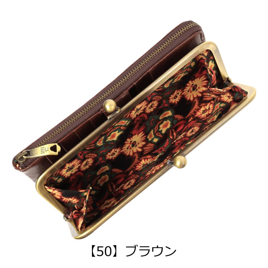 ANNA SUI（アナスイ） 二つ折り財布 がま口 レディース マチルダ