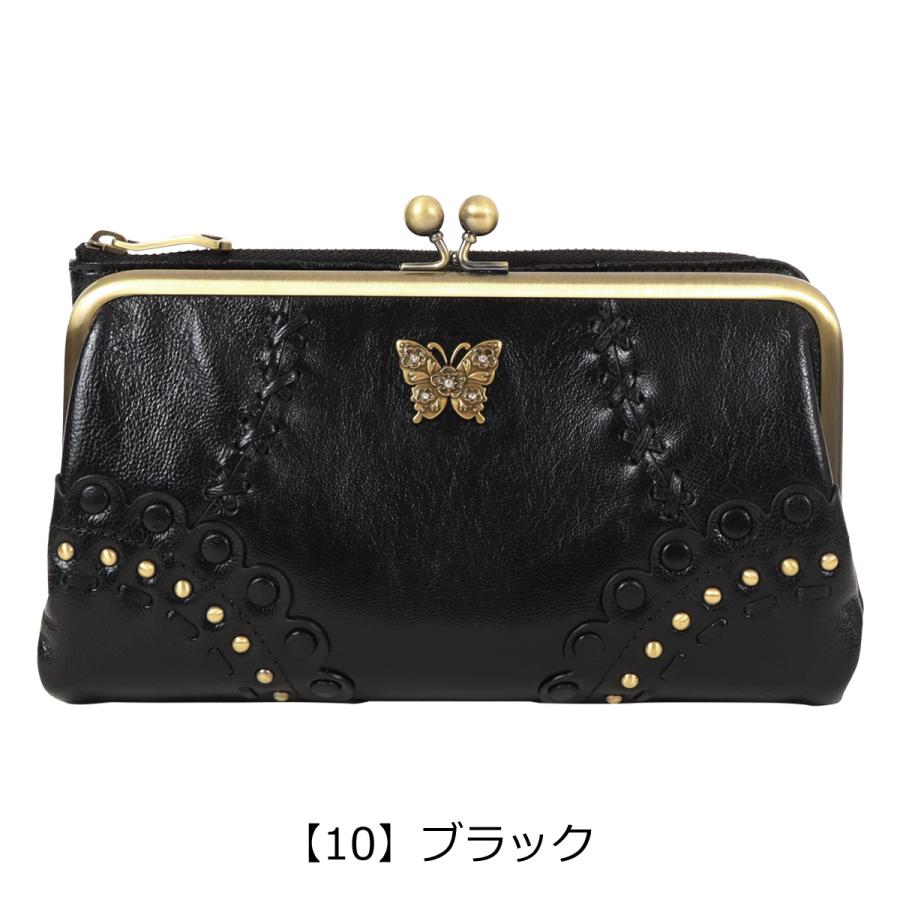 ANNA SUI（アナスイ） 二つ折り財布 がま口 レディース マチルダ