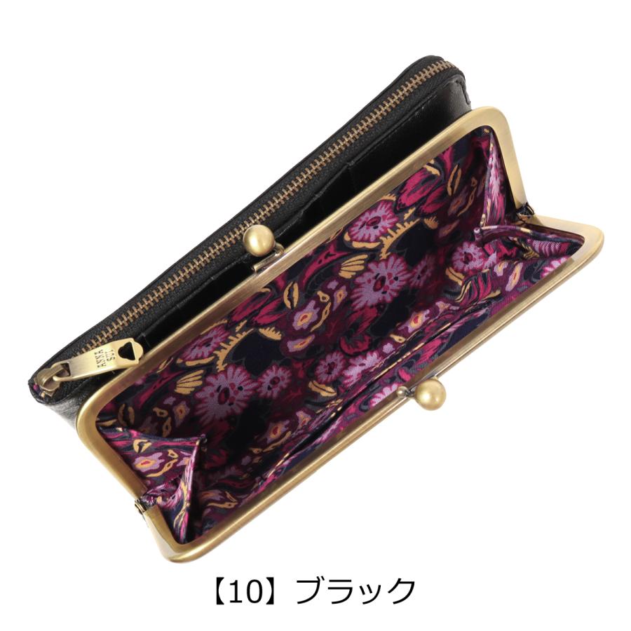 【美品】ANNA SUI　マチルダ口金二つ折り財布がま口蝶ブラックレザー アナスイ ANNA SUI マチルダ 口金二つ折り財布 （クロ） -人気ブランド