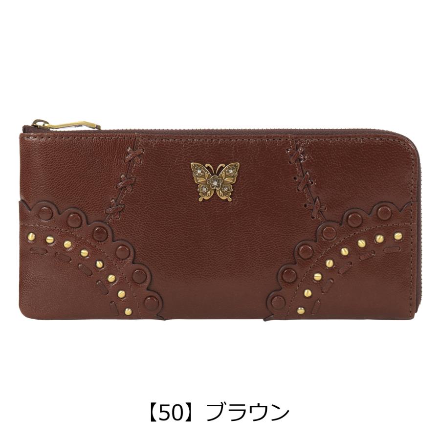 ANNA SUI（アナスイ） 長財布 L字ファスナー マチルダ レディース