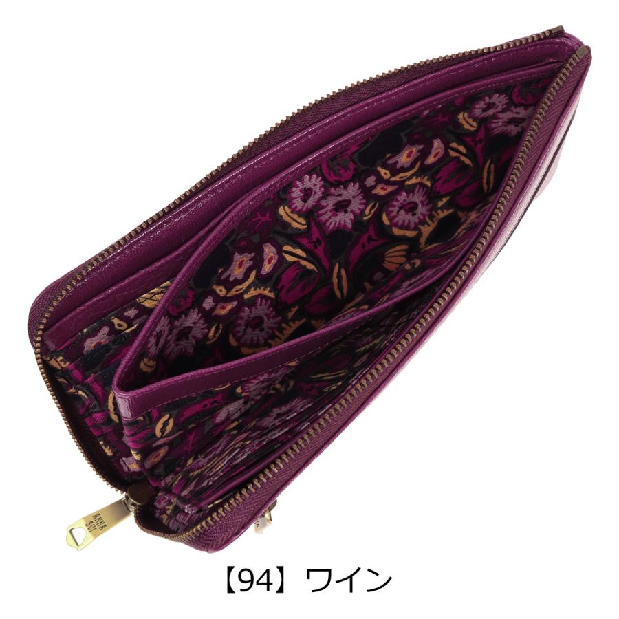 ANNA SUI（アナスイ） 長財布 L字ファスナー マチルダ レディース